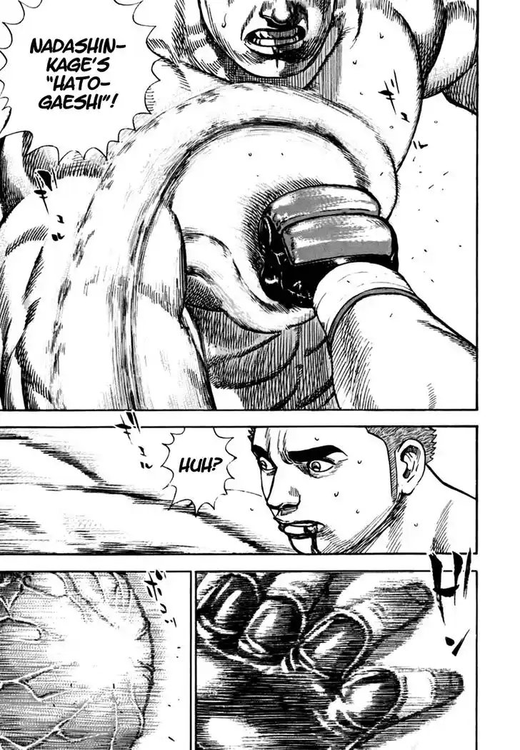 Tough Gaiden - Ryuu o Tsugu Otoko Vol.19 Ch.198