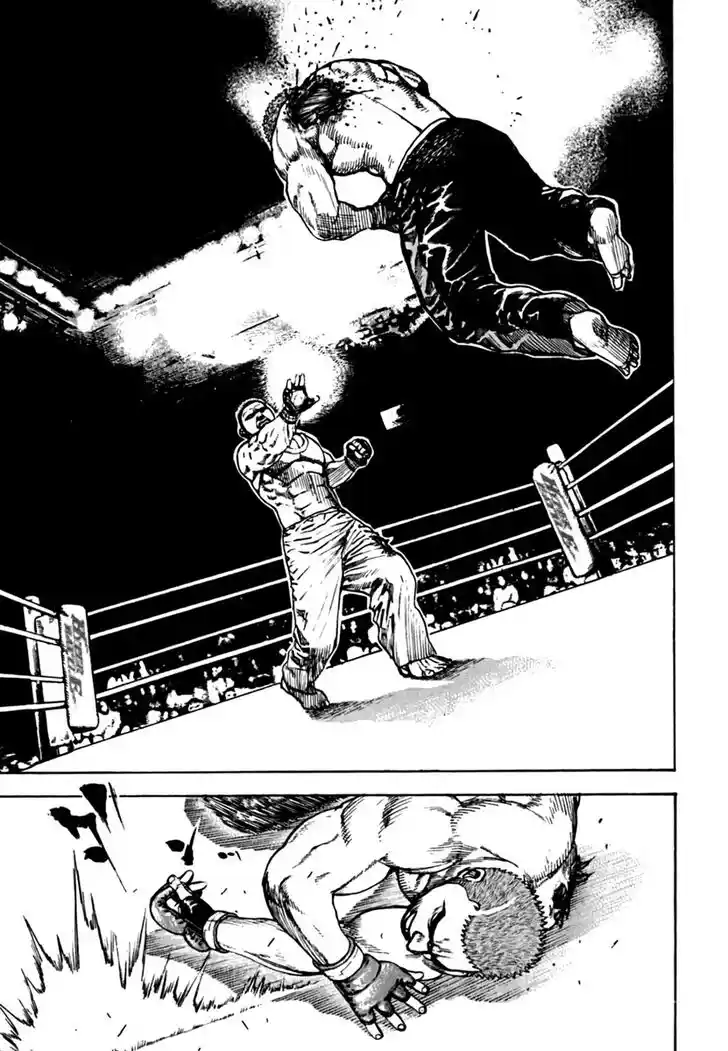 Tough Gaiden - Ryuu o Tsugu Otoko Vol.19 Ch.199