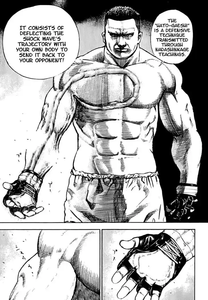 Tough Gaiden - Ryuu o Tsugu Otoko Vol.19 Ch.199