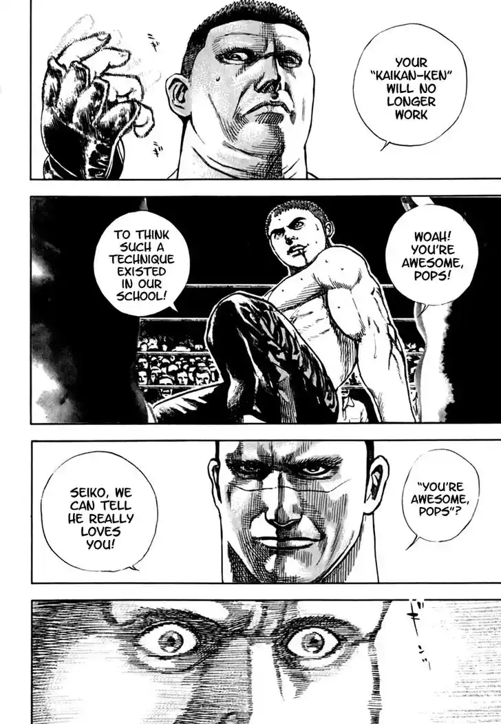 Tough Gaiden - Ryuu o Tsugu Otoko Vol.19 Ch.199