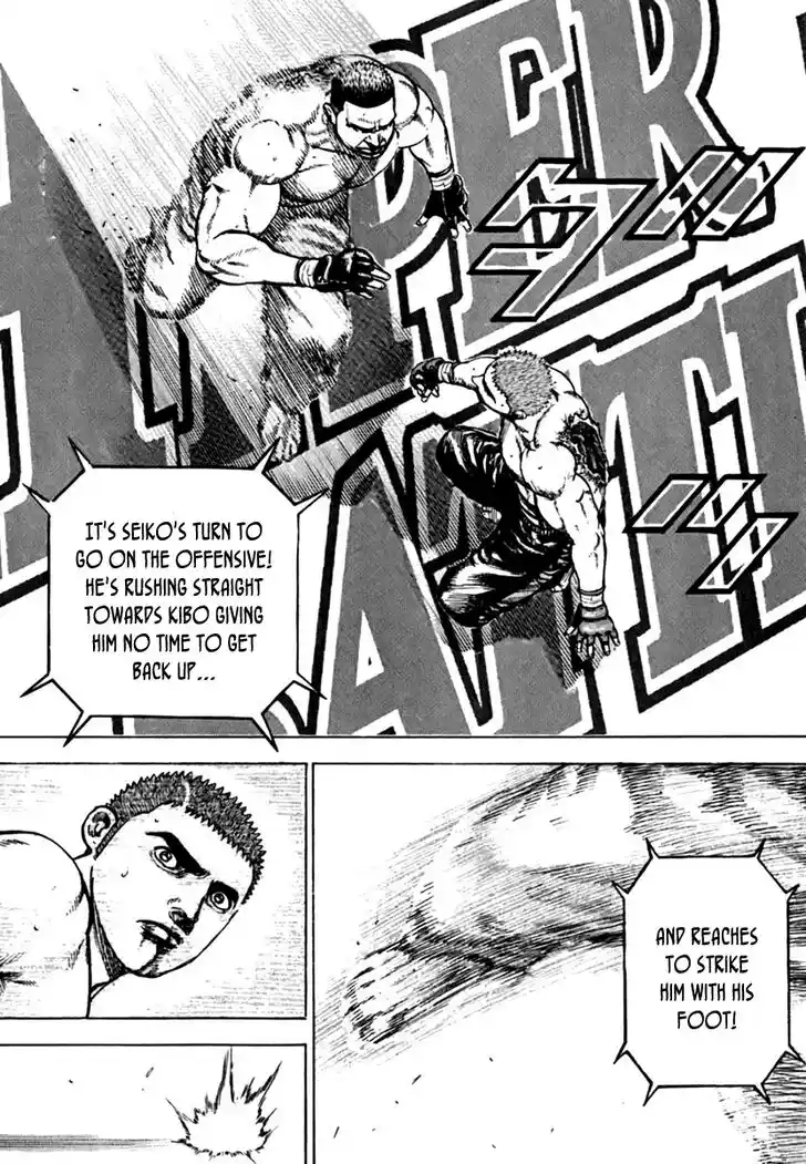 Tough Gaiden - Ryuu o Tsugu Otoko Vol.19 Ch.199