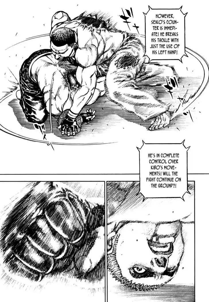 Tough Gaiden - Ryuu o Tsugu Otoko Vol.19 Ch.199