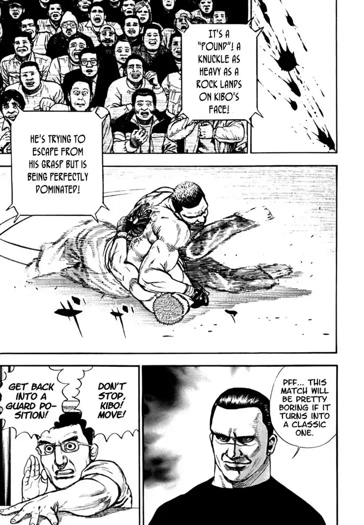 Tough Gaiden - Ryuu o Tsugu Otoko Vol.19 Ch.199