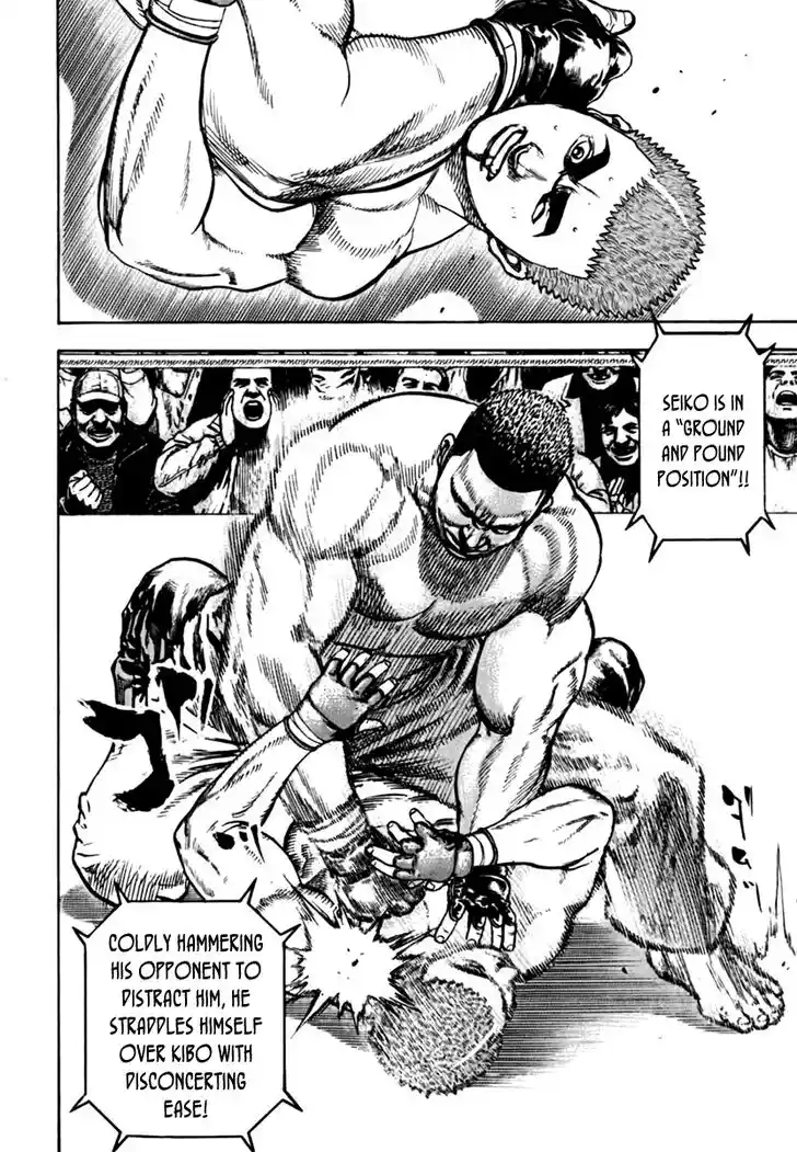 Tough Gaiden - Ryuu o Tsugu Otoko Vol.19 Ch.199