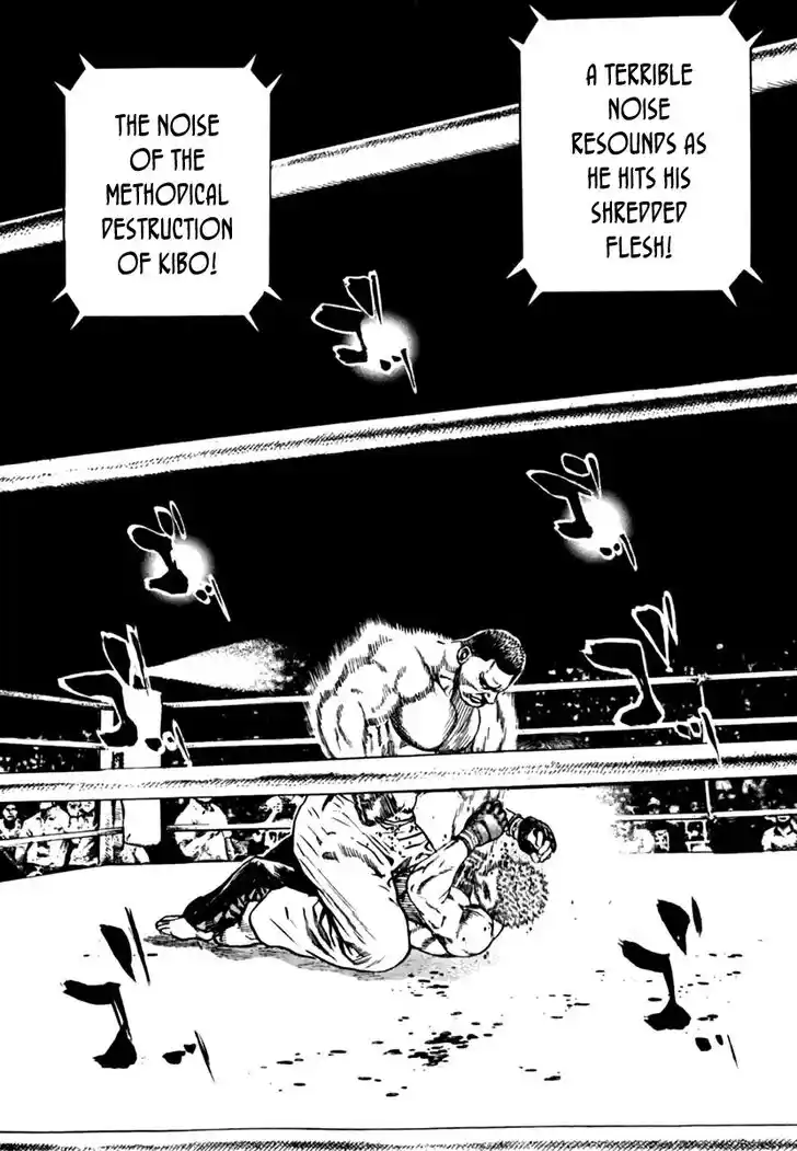 Tough Gaiden - Ryuu o Tsugu Otoko Vol.19 Ch.199