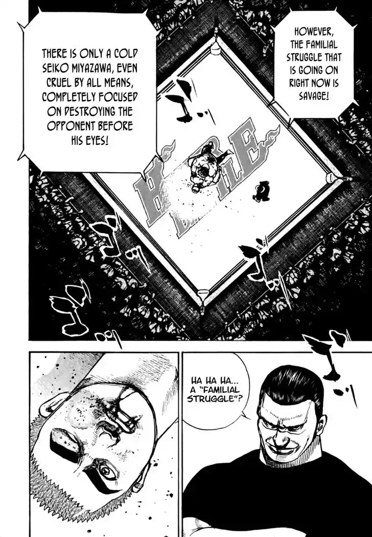 Tough Gaiden - Ryuu o Tsugu Otoko Vol.19 Ch.199