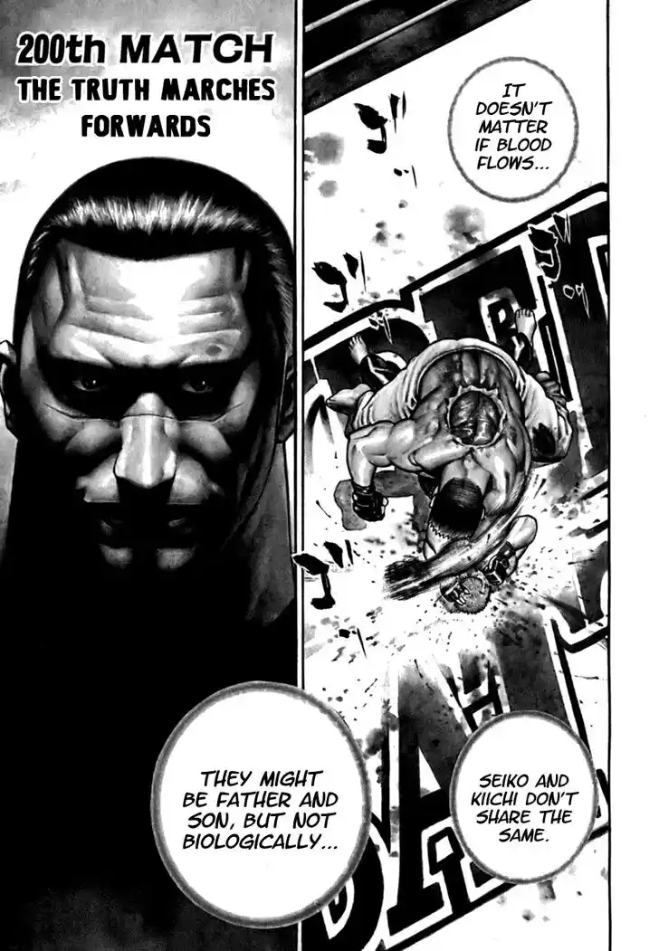 Tough Gaiden - Ryuu o Tsugu Otoko Vol.19 Ch.200