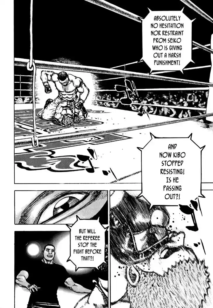 Tough Gaiden - Ryuu o Tsugu Otoko Vol.19 Ch.200