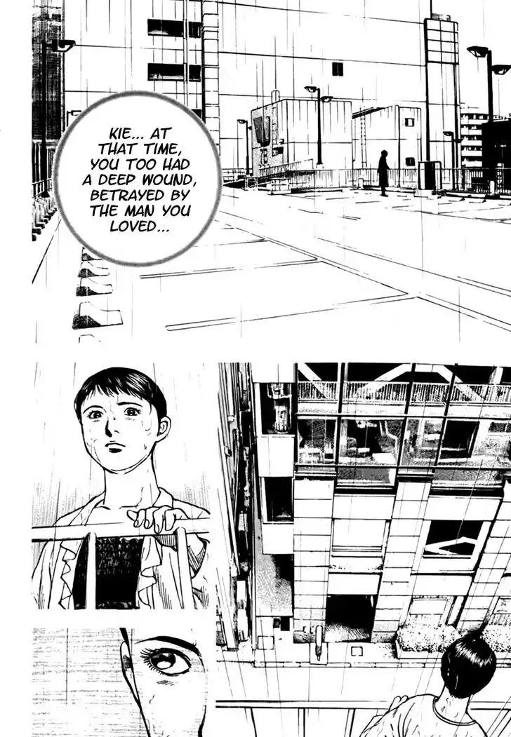 Tough Gaiden - Ryuu o Tsugu Otoko Vol.19 Ch.200