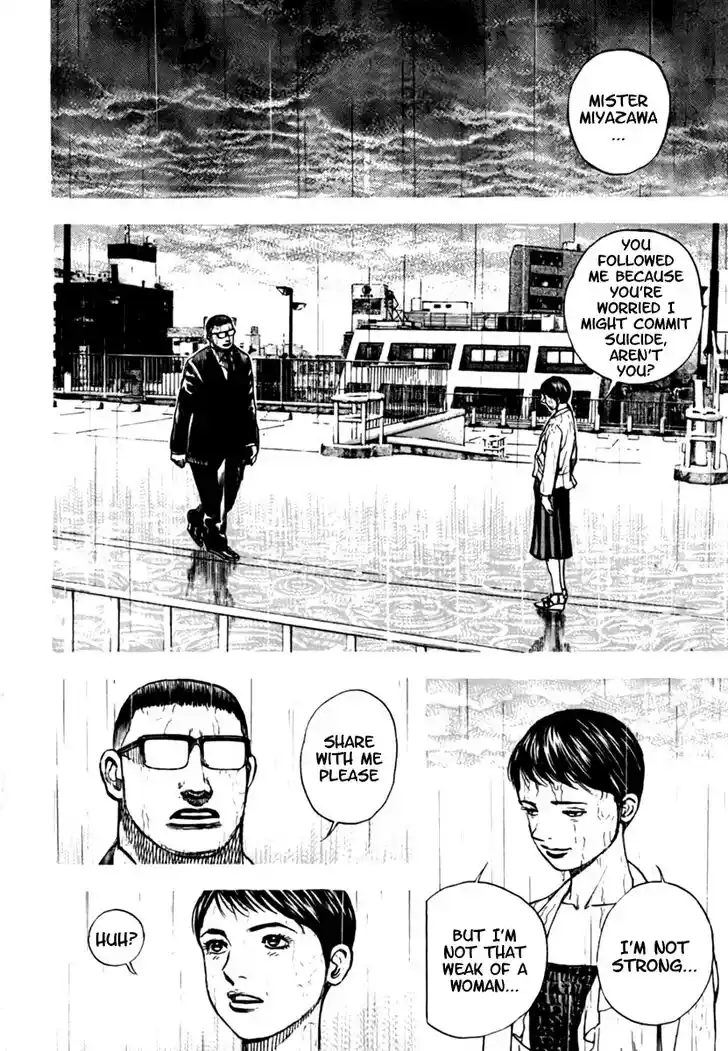 Tough Gaiden - Ryuu o Tsugu Otoko Vol.19 Ch.200