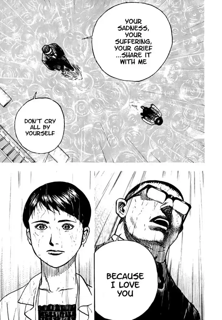 Tough Gaiden - Ryuu o Tsugu Otoko Vol.19 Ch.200