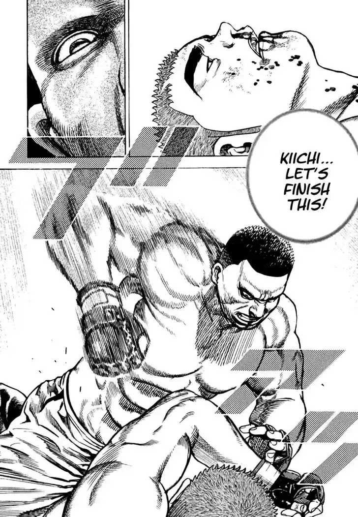 Tough Gaiden - Ryuu o Tsugu Otoko Vol.19 Ch.200