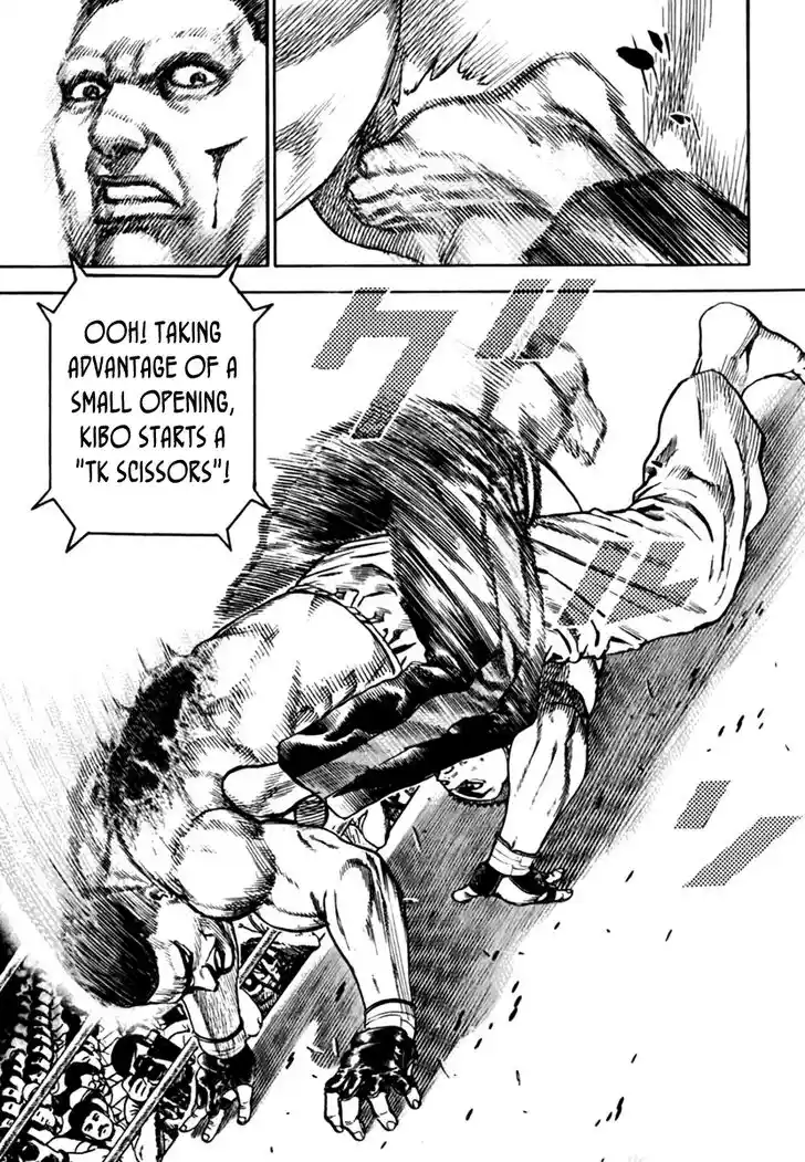 Tough Gaiden - Ryuu o Tsugu Otoko Vol.19 Ch.200