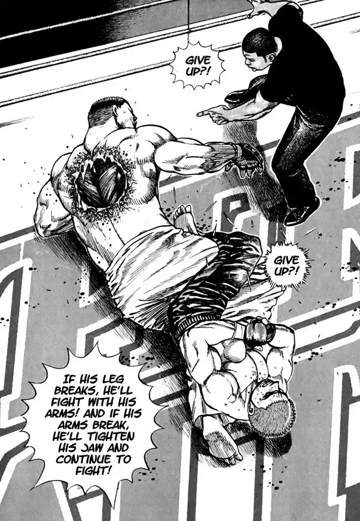 Tough Gaiden - Ryuu o Tsugu Otoko Vol.19 Ch.201