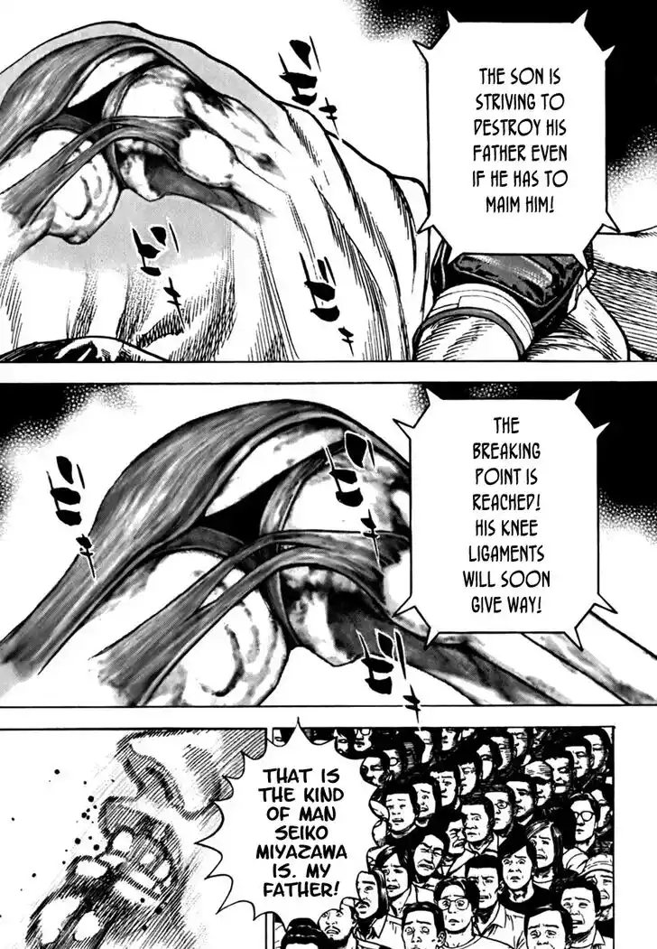 Tough Gaiden - Ryuu o Tsugu Otoko Vol.19 Ch.201