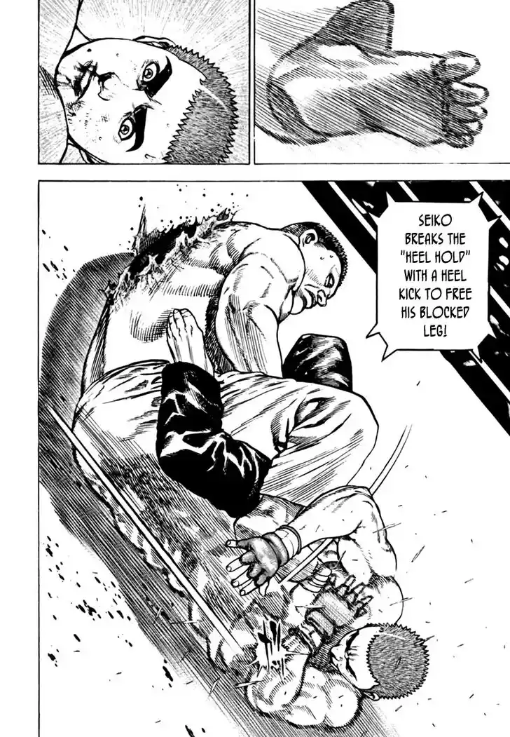 Tough Gaiden - Ryuu o Tsugu Otoko Vol.19 Ch.201