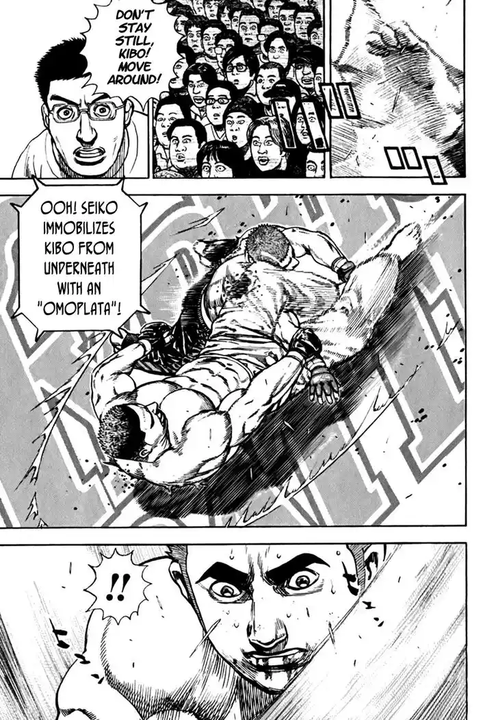 Tough Gaiden - Ryuu o Tsugu Otoko Vol.19 Ch.201