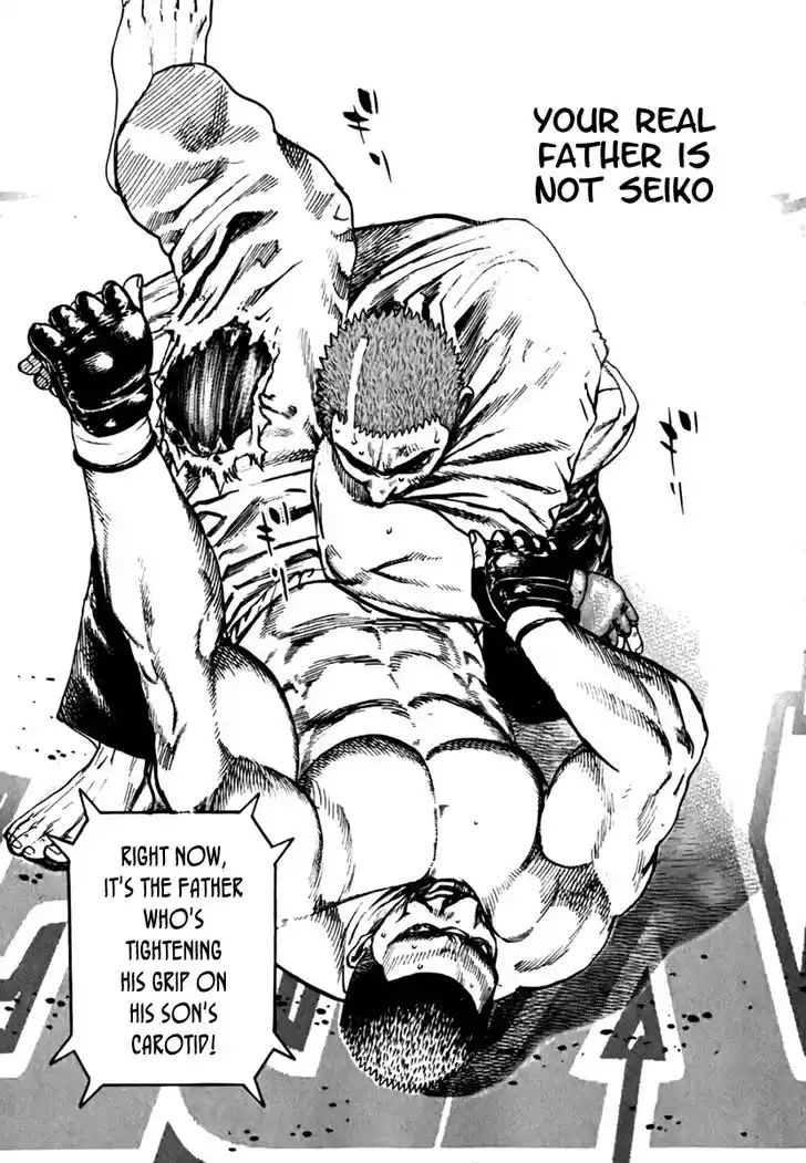 Tough Gaiden - Ryuu o Tsugu Otoko Vol.19 Ch.201