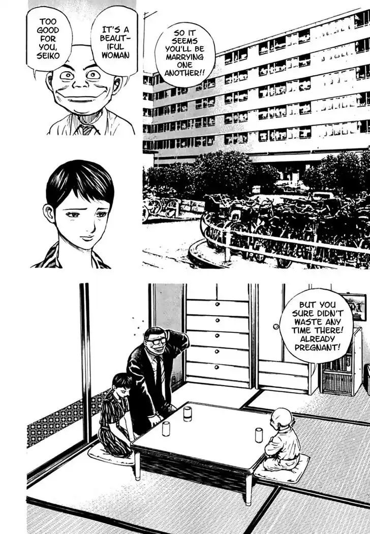 Tough Gaiden - Ryuu o Tsugu Otoko Vol.19 Ch.201