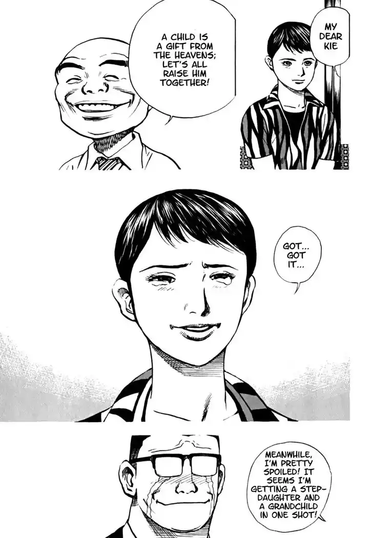 Tough Gaiden - Ryuu o Tsugu Otoko Vol.19 Ch.201