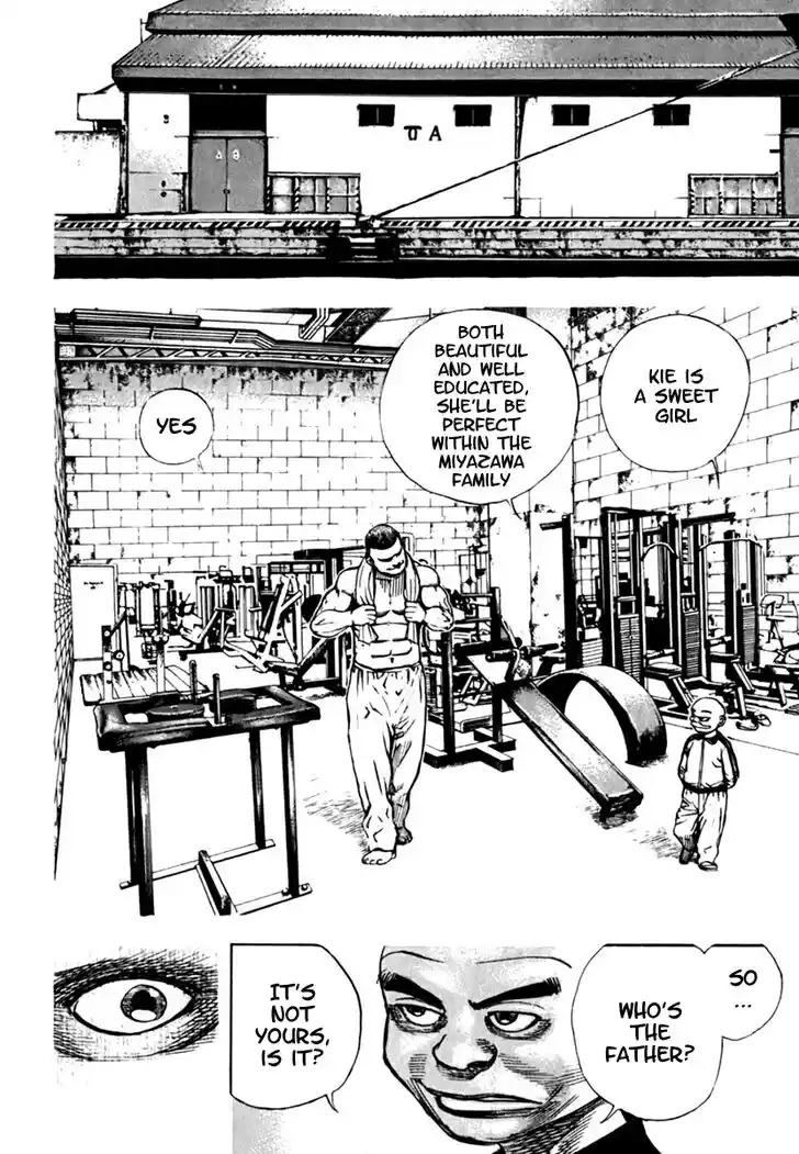 Tough Gaiden - Ryuu o Tsugu Otoko Vol.19 Ch.201