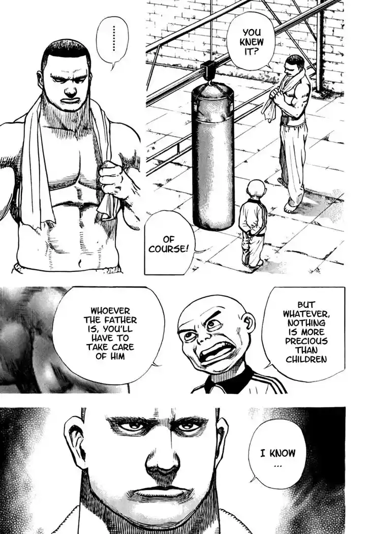 Tough Gaiden - Ryuu o Tsugu Otoko Vol.19 Ch.201