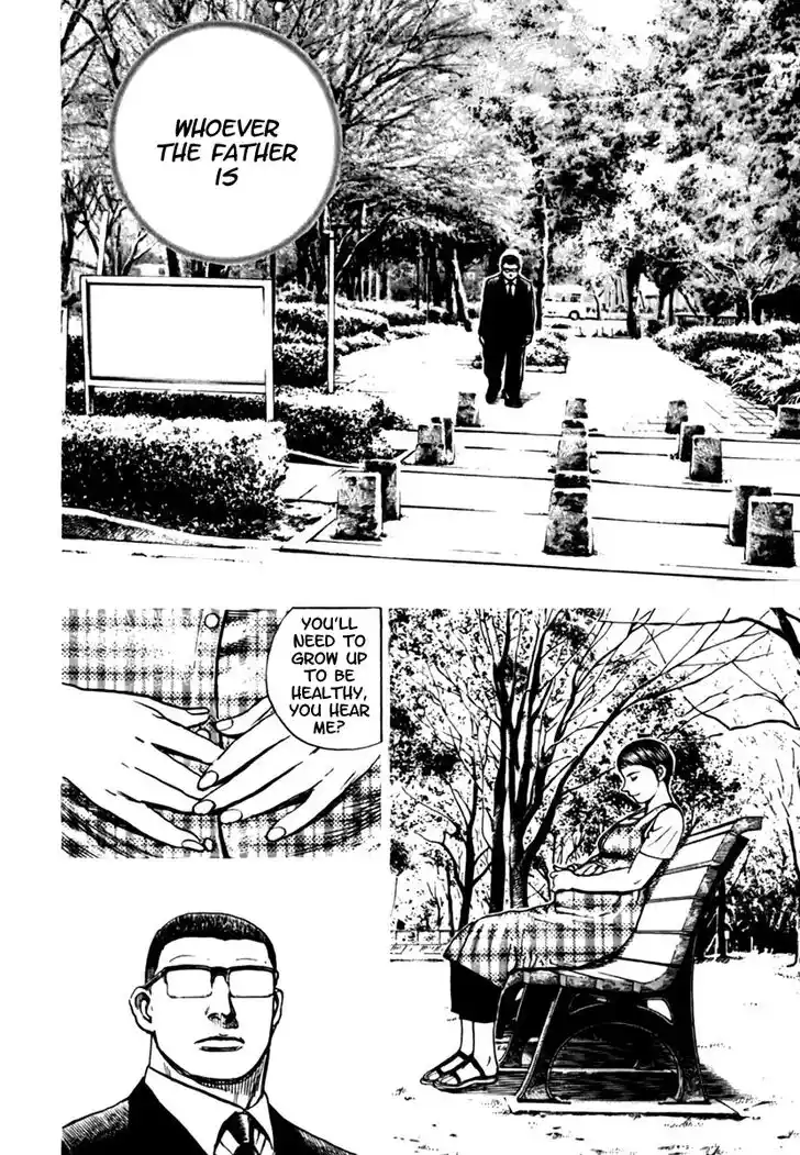 Tough Gaiden - Ryuu o Tsugu Otoko Vol.19 Ch.201