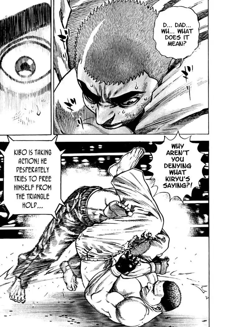 Tough Gaiden - Ryuu o Tsugu Otoko Vol.19 Ch.201