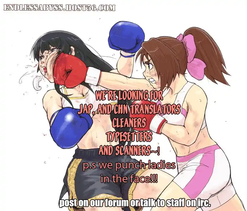 Tough Gaiden - Ryuu o Tsugu Otoko Vol.19 Ch.201