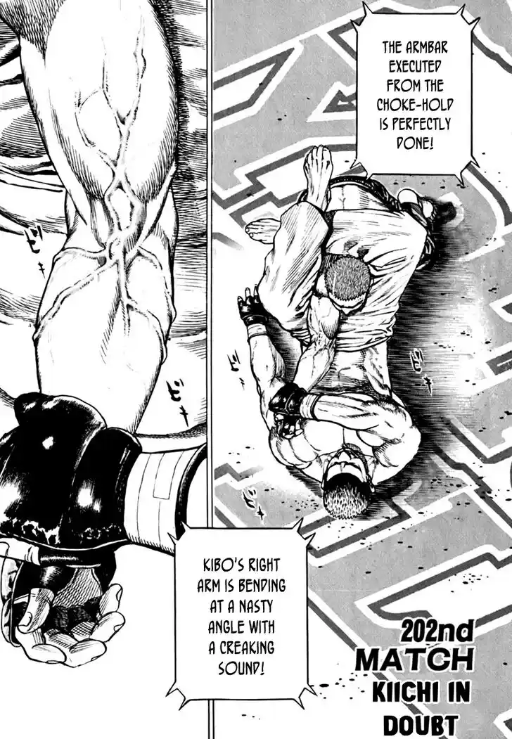 Tough Gaiden - Ryuu o Tsugu Otoko Vol.19 Ch.202