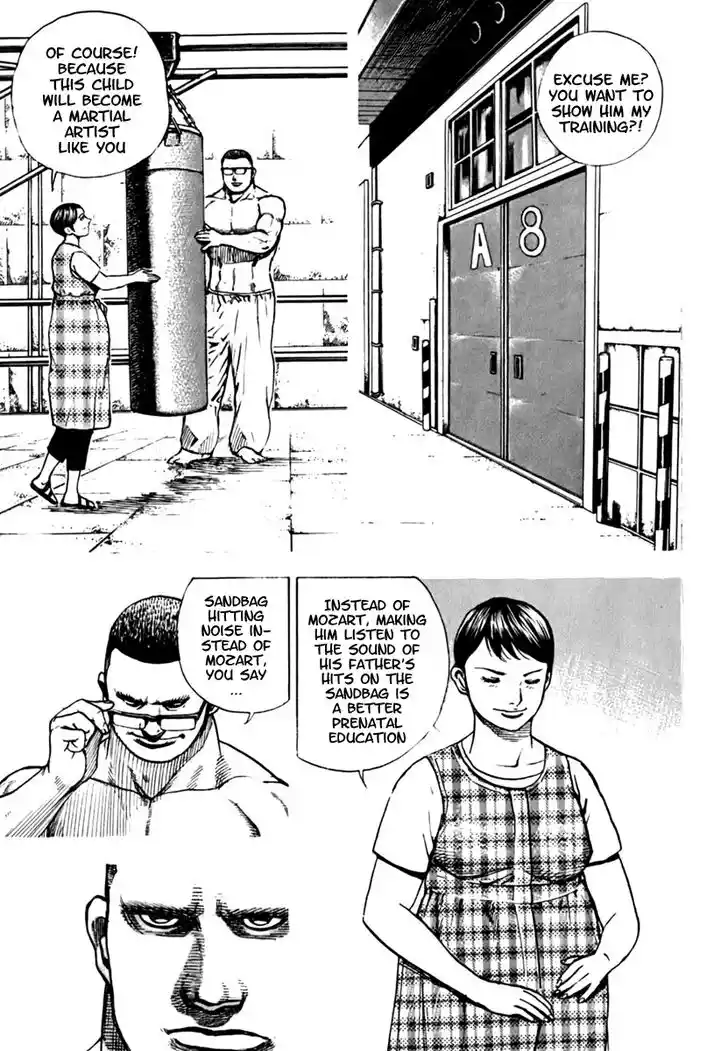 Tough Gaiden - Ryuu o Tsugu Otoko Vol.19 Ch.202