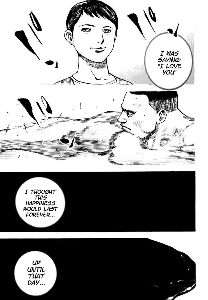 Tough Gaiden - Ryuu o Tsugu Otoko Vol.19 Ch.202