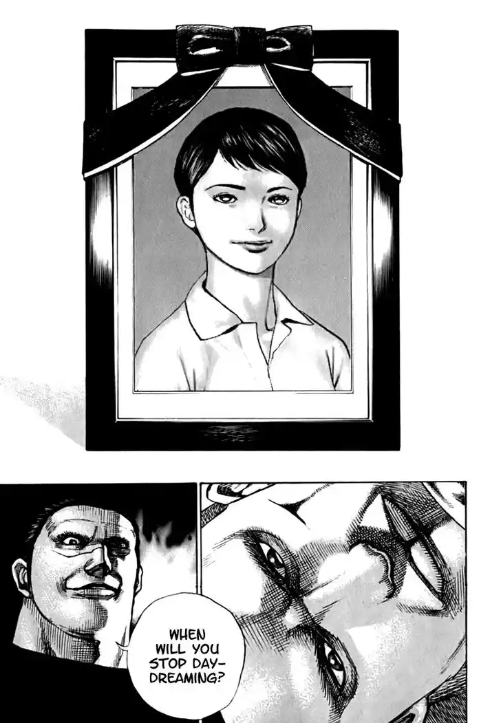 Tough Gaiden - Ryuu o Tsugu Otoko Vol.19 Ch.202