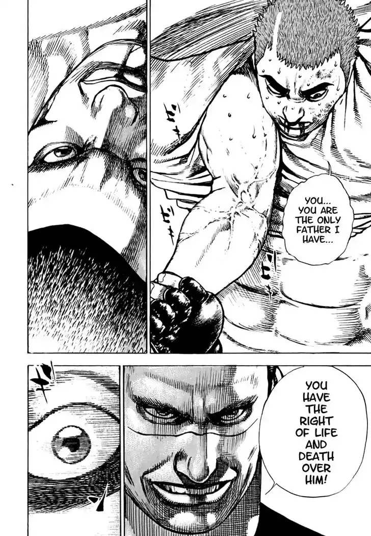 Tough Gaiden - Ryuu o Tsugu Otoko Vol.19 Ch.202