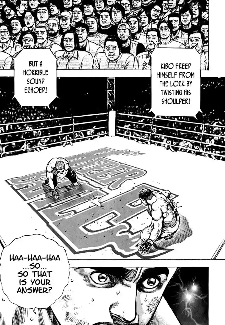 Tough Gaiden - Ryuu o Tsugu Otoko Vol.19 Ch.202