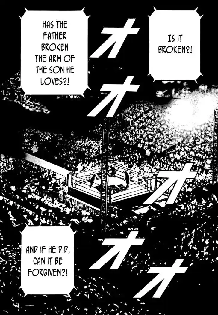 Tough Gaiden - Ryuu o Tsugu Otoko Vol.19 Ch.202