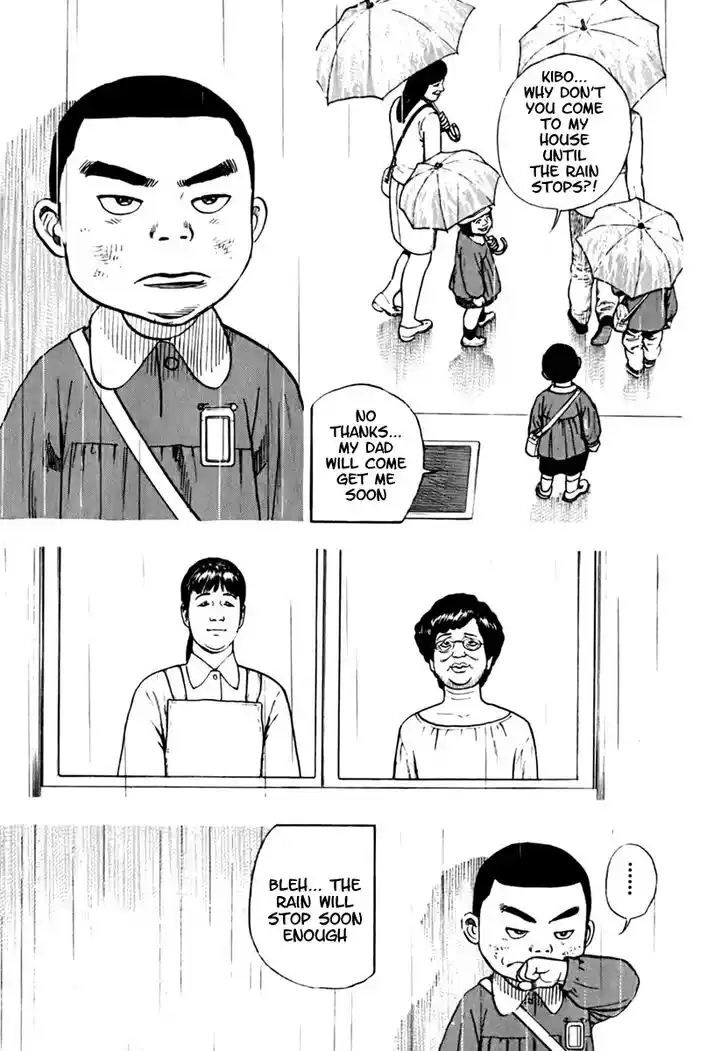 Tough Gaiden - Ryuu o Tsugu Otoko Vol.19 Ch.203