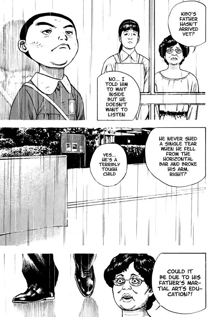 Tough Gaiden - Ryuu o Tsugu Otoko Vol.19 Ch.203