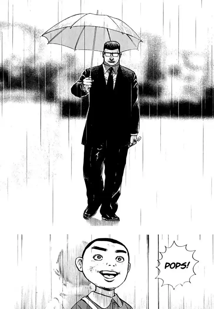 Tough Gaiden - Ryuu o Tsugu Otoko Vol.19 Ch.203