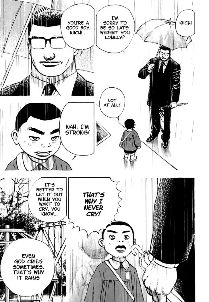 Tough Gaiden - Ryuu o Tsugu Otoko Vol.19 Ch.203