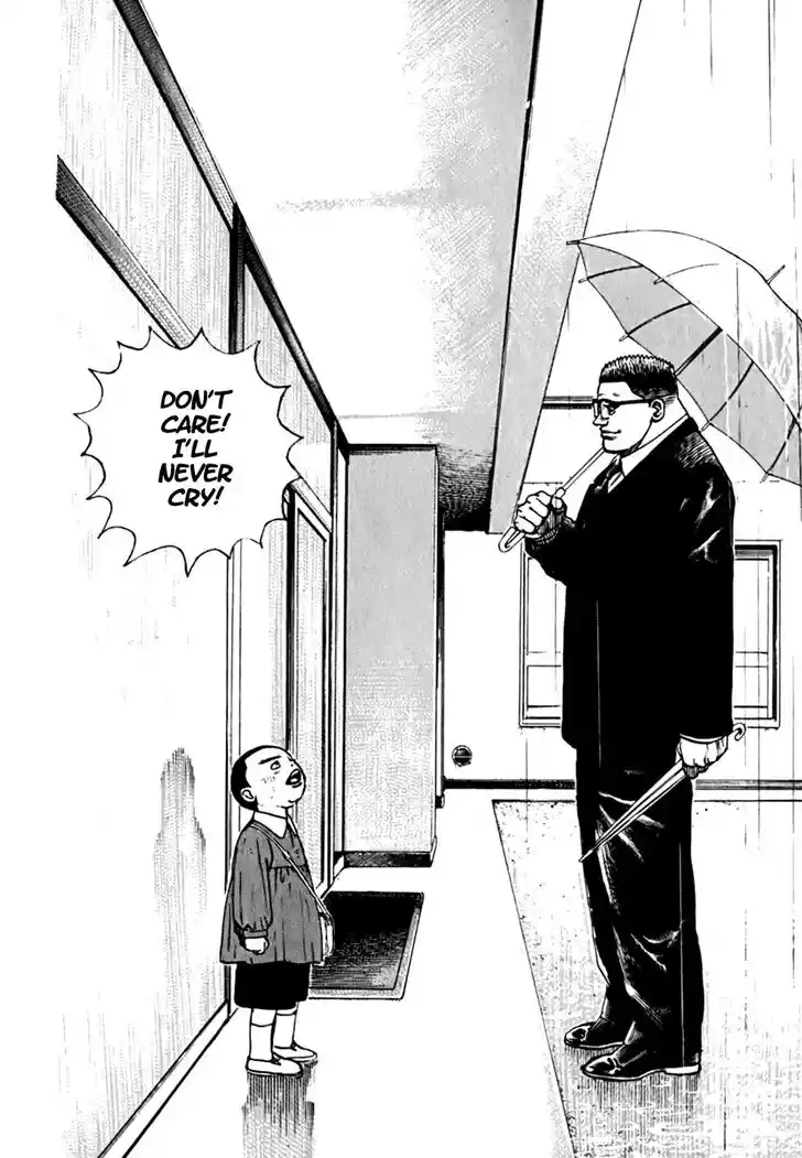 Tough Gaiden - Ryuu o Tsugu Otoko Vol.19 Ch.203