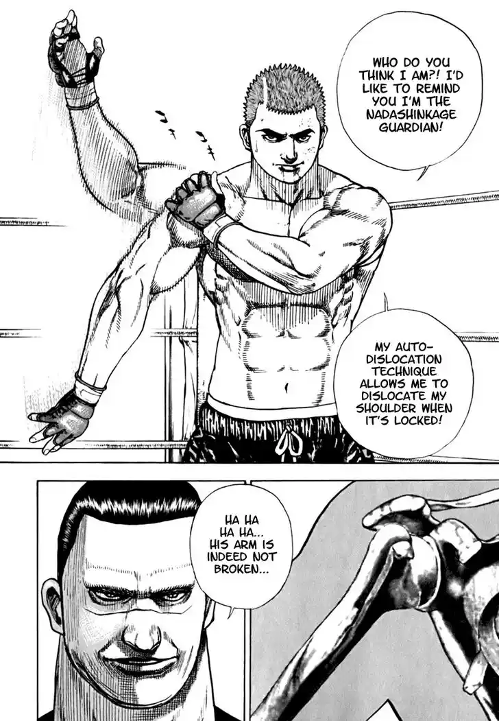 Tough Gaiden - Ryuu o Tsugu Otoko Vol.19 Ch.203