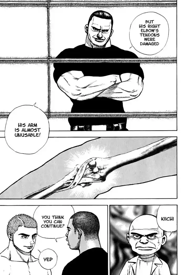 Tough Gaiden - Ryuu o Tsugu Otoko Vol.19 Ch.203