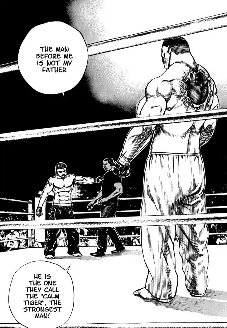 Tough Gaiden - Ryuu o Tsugu Otoko Vol.19 Ch.203