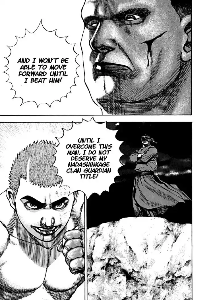 Tough Gaiden - Ryuu o Tsugu Otoko Vol.19 Ch.203