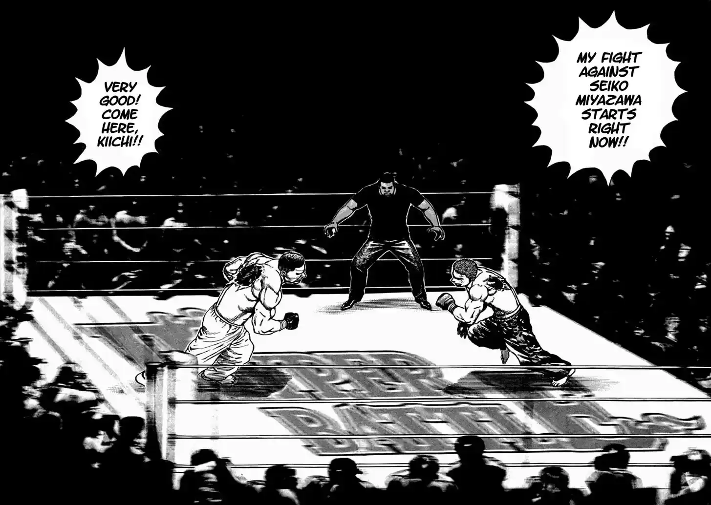 Tough Gaiden - Ryuu o Tsugu Otoko Vol.19 Ch.203