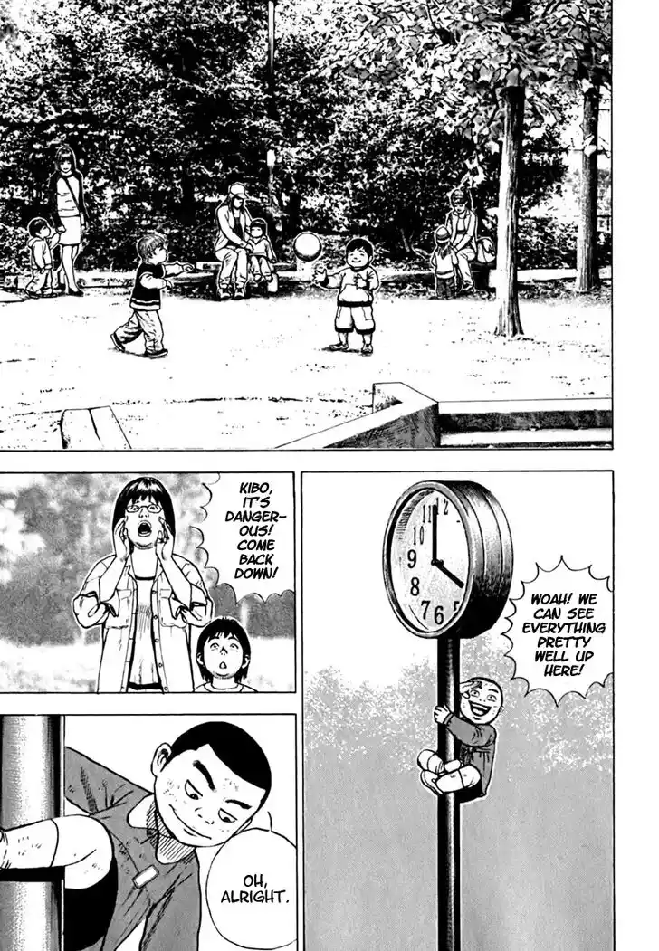 Tough Gaiden - Ryuu o Tsugu Otoko Vol.19 Ch.204