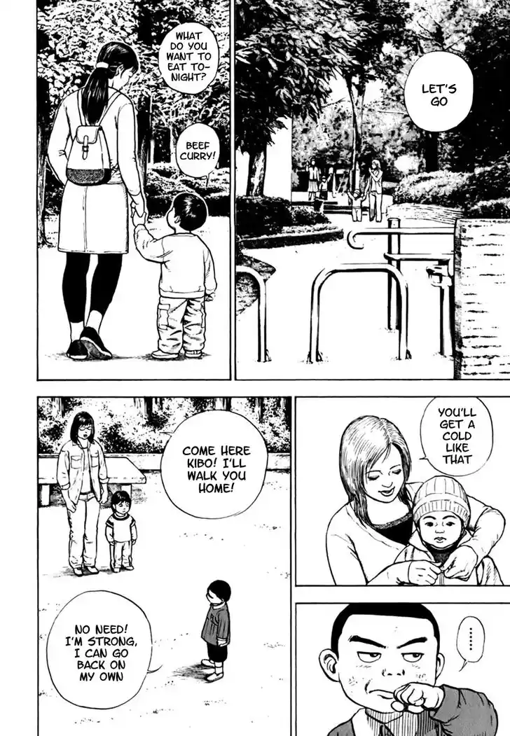 Tough Gaiden - Ryuu o Tsugu Otoko Vol.19 Ch.204