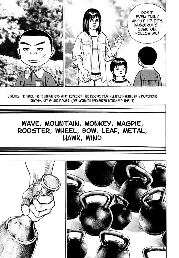 Tough Gaiden - Ryuu o Tsugu Otoko Vol.19 Ch.204