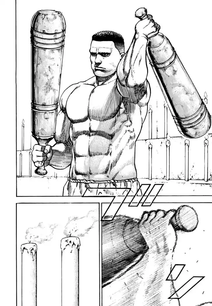 Tough Gaiden - Ryuu o Tsugu Otoko Vol.19 Ch.204